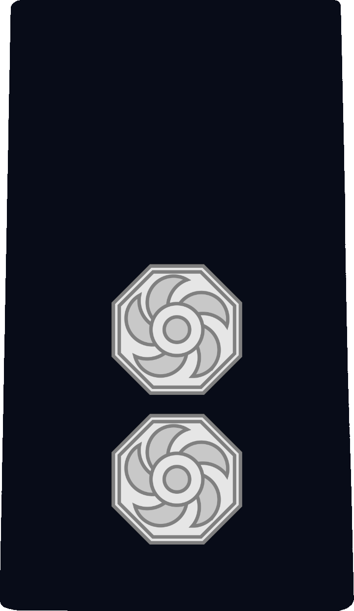 Senior Station Officer
